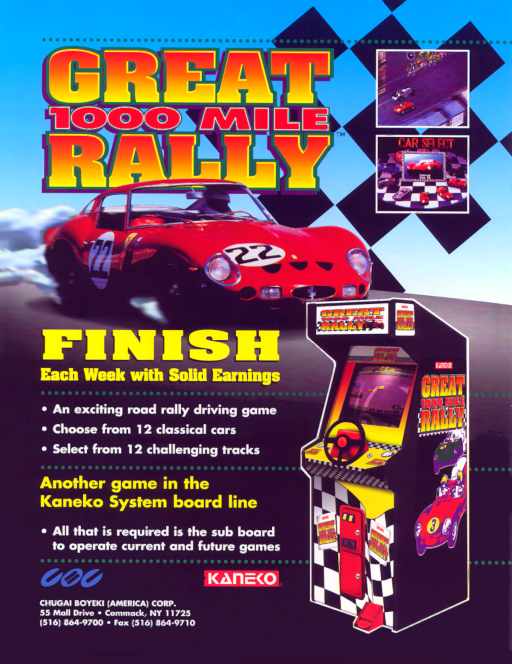 Great 1000 Miles Rally (USA) Game Cover